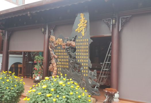 Hue City - Universal Zip 2.70 m x 2.60 m - 03 pcs